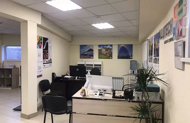 Рилайбл Рилайбл
