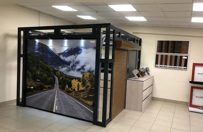 Рилайбл Рилайбл